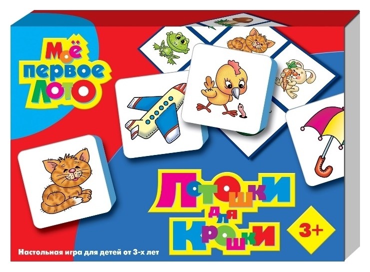 

Лото "Мое первое лото лотошки для крошки"