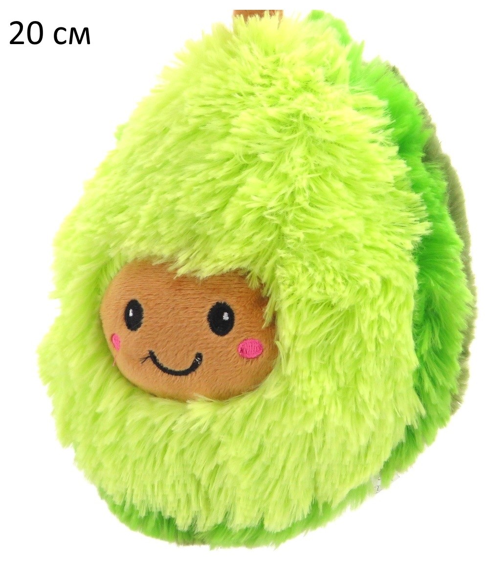 

Игрушка Малыш Авокадо