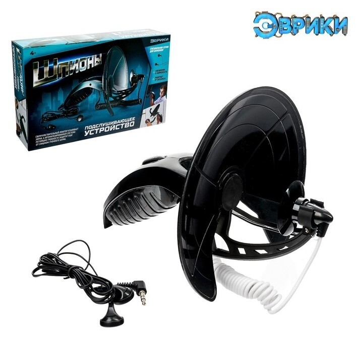 Шпионская игрушка Подслушивающее устройство в комплекте с наушниками, работает от батареек Эврики