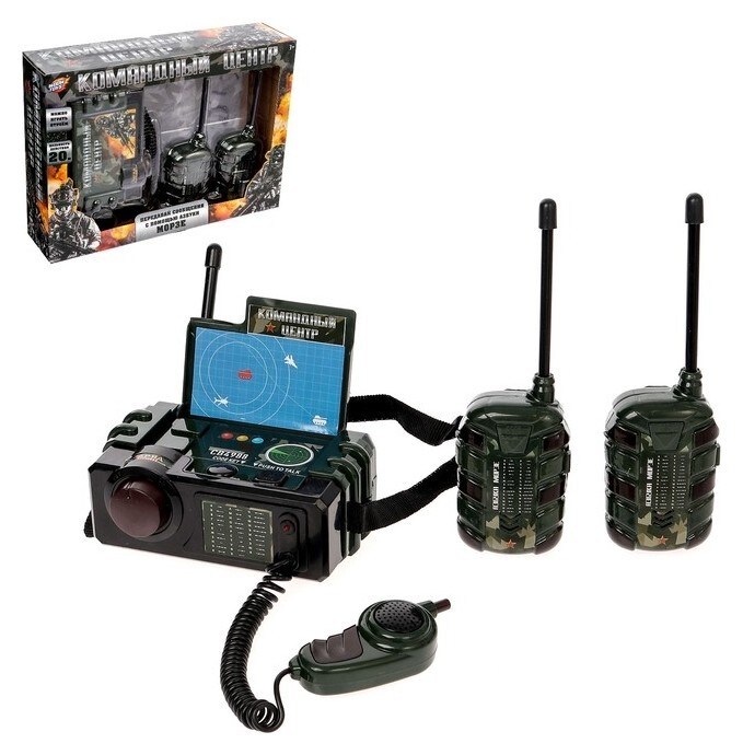 Набор раций Командный центр 3 переговорных устр-ва, работает от батареек  Woow toys