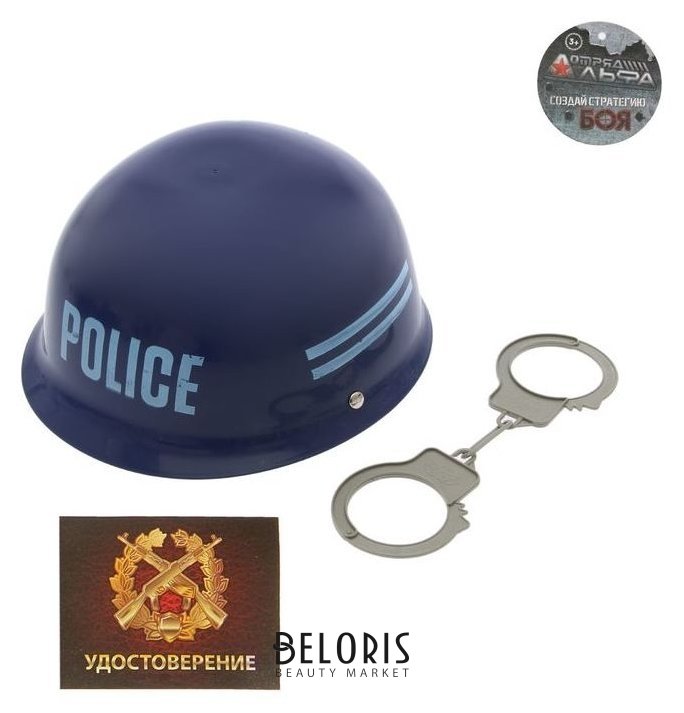 Набор полицейского Каска и наручники 2 предмета КНР Игрушки
