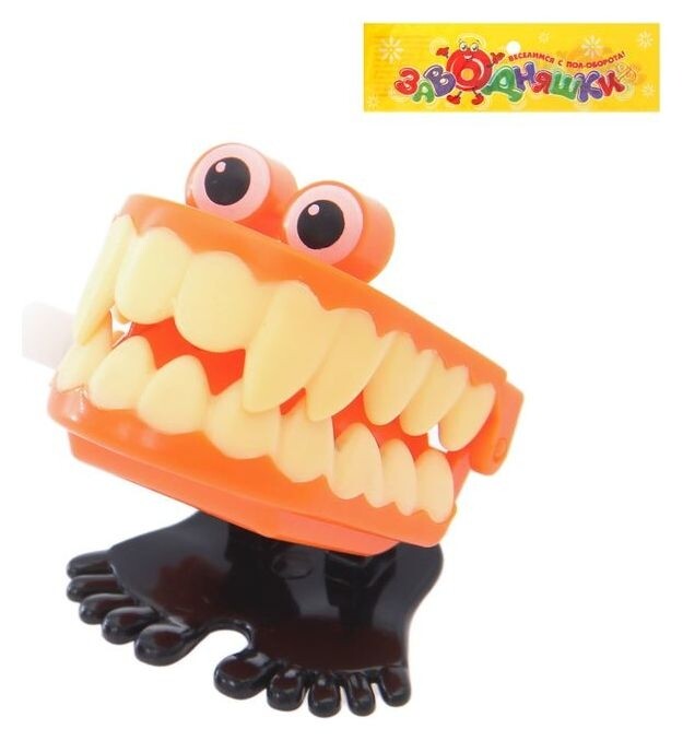 Игрушка заводная Челюсти вампира прыгают   