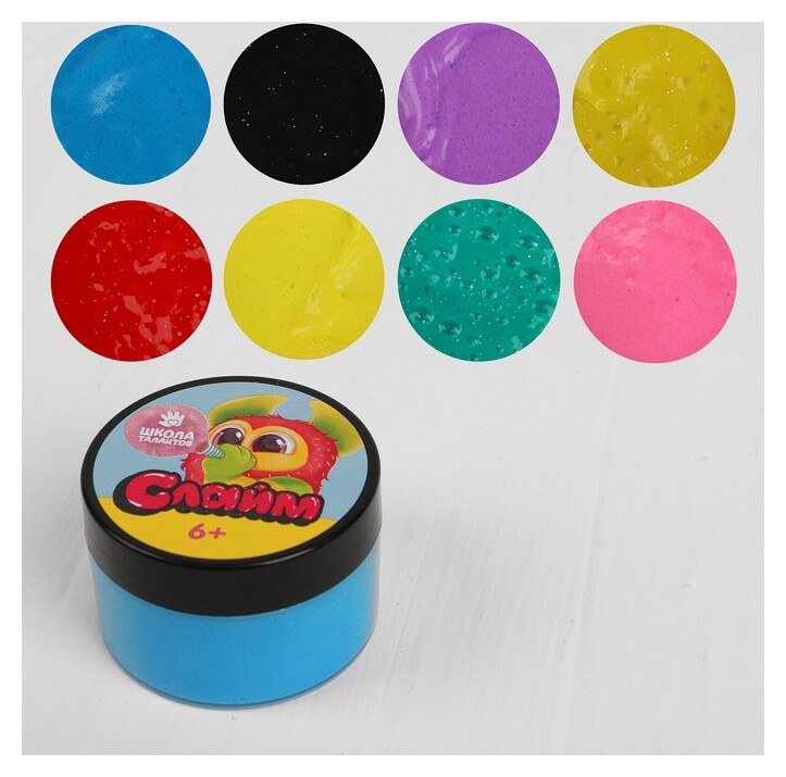 Слайм Флаффи глиттер с блёстками и без Школа талантов