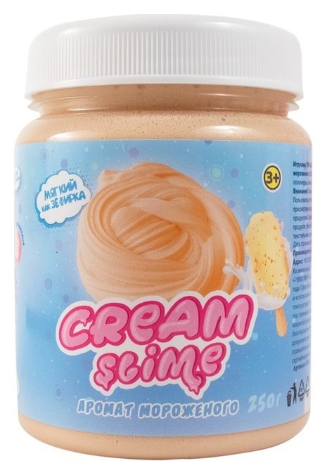 Игрушка Slime Cream-Slime с ароматом мороженого