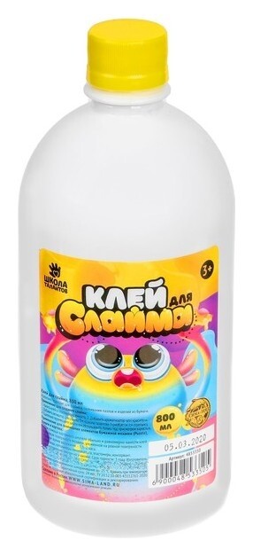 Клей для слайма  Школа талантов