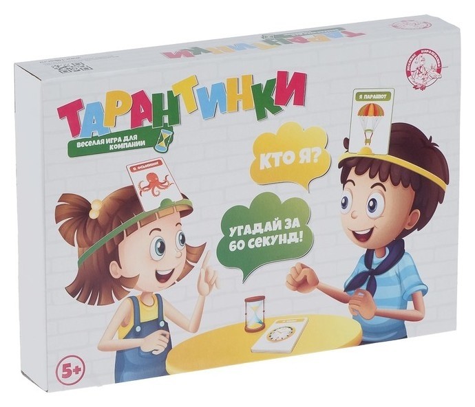 

Настольная игра Тарантинки Кто я Угадай за 60 секунд! 36 карточек