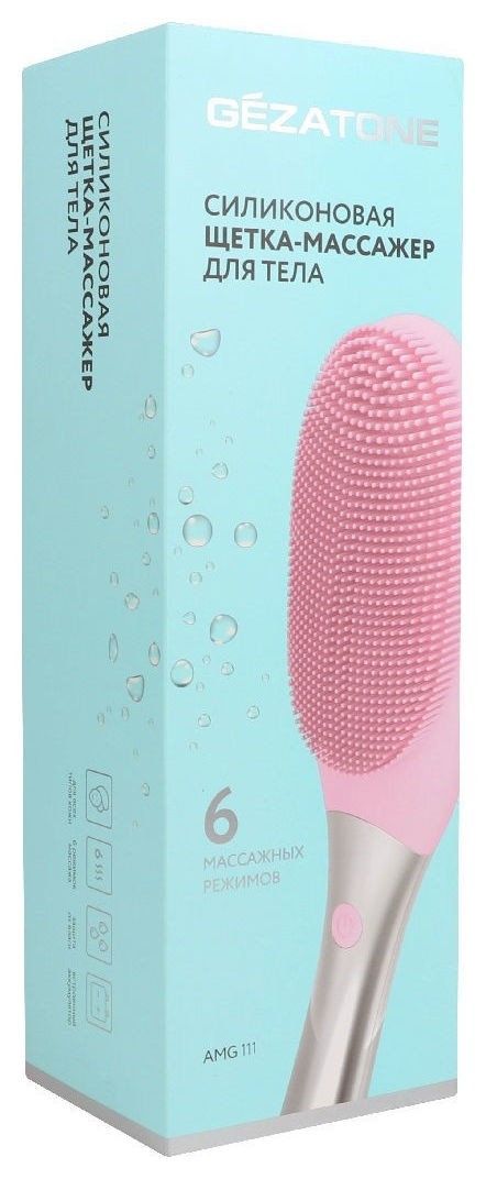 Розовая  Gezatone
