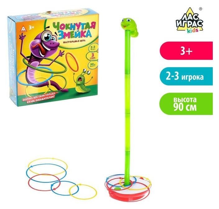 

Настольная игра на меткость Чокнутая змейка