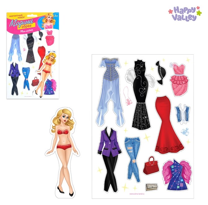 Магнитная игра Одень куклу: топ-модель   Happy Valley