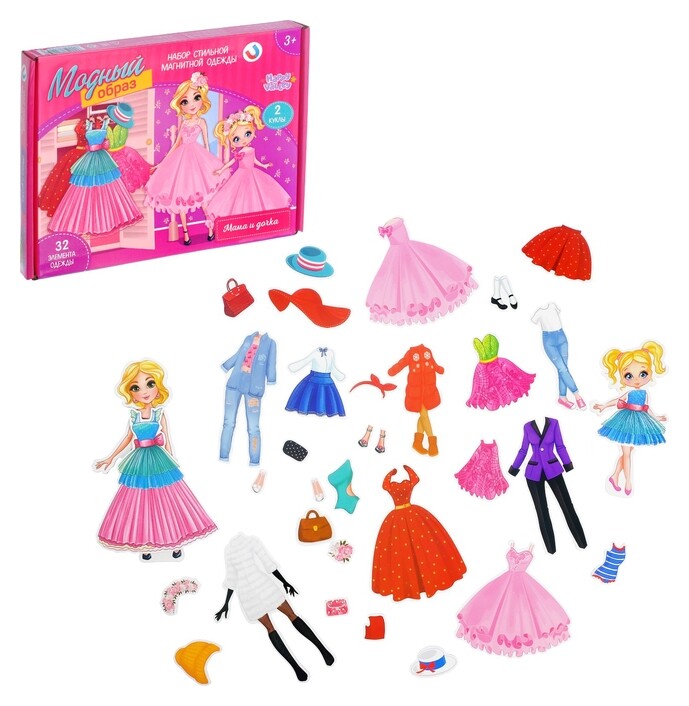 Магнитный набор в коробке Мама и дочка   Happy Valley