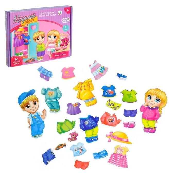 Магнитный набор в коробке Ваня и Соня   Happy Valley