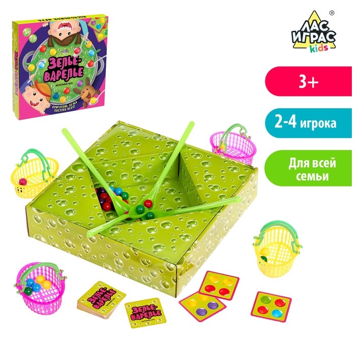 

Настольная развивающая игра Зелье-варелье
