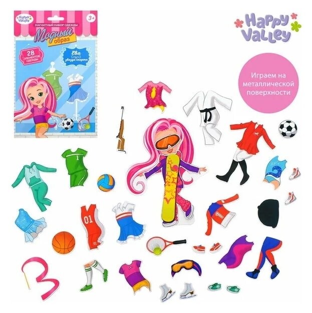 Магнитная кукла с одеждой Ева. Звезда спорта  Happy Valley