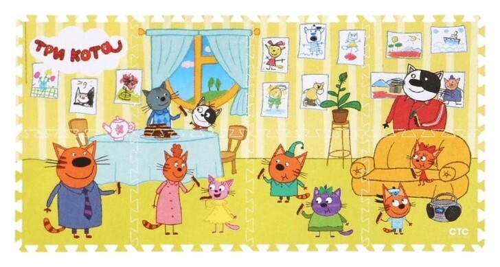 Коврик-пазл Три кота 8 элементов  Играем вместе