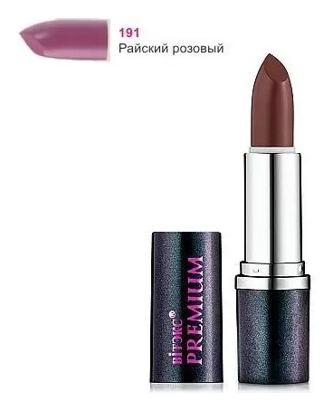 Тон 191 Райский розовый  Белита - Витэкс