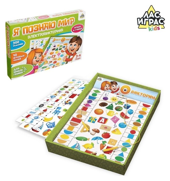 

Настольная игра-электровикторина Я познаю мир. 300 заданий