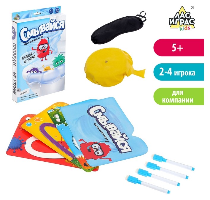 

Настольная игра-лабиринт Смывайся