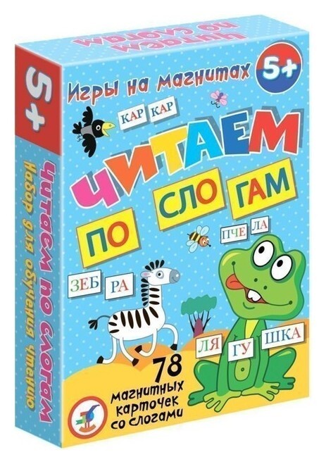 Обучающая игра Читаем по слогам 78 карточек Дрофа