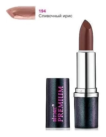 Тон 194 Сливочный ирис  Белита - Витэкс