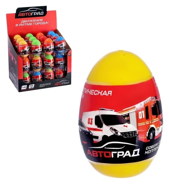Машина металлическая в яйце «Спецслужбы»  Автоград