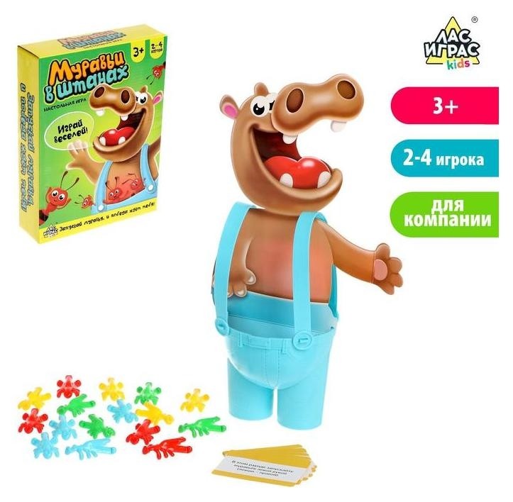 

Настольная игра Муравьи в штанах