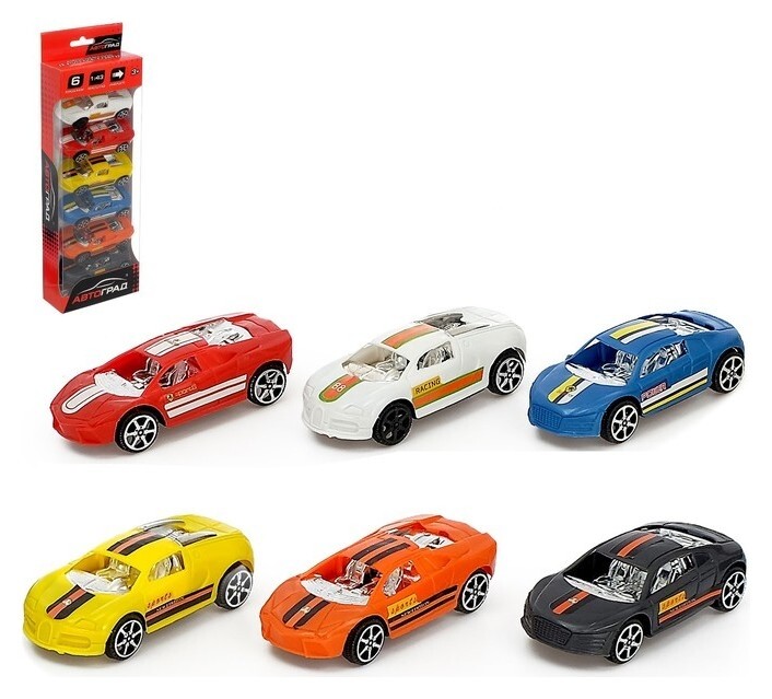 Машина инерционная «Суперкар», набор 6 шт  Автоград