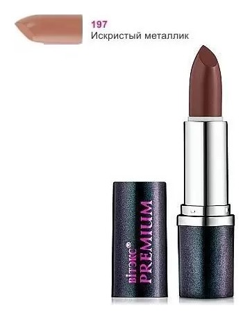 Тон 197 Искристый металлик  Белита - Витэкс