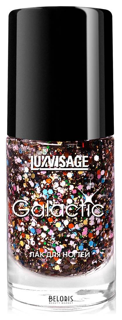 Лак для ногтей Galactic Luxvisage