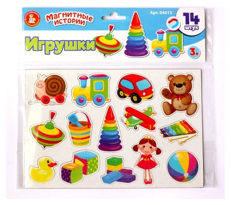 Настольная игра магнитная Игрушки Десятое королевство