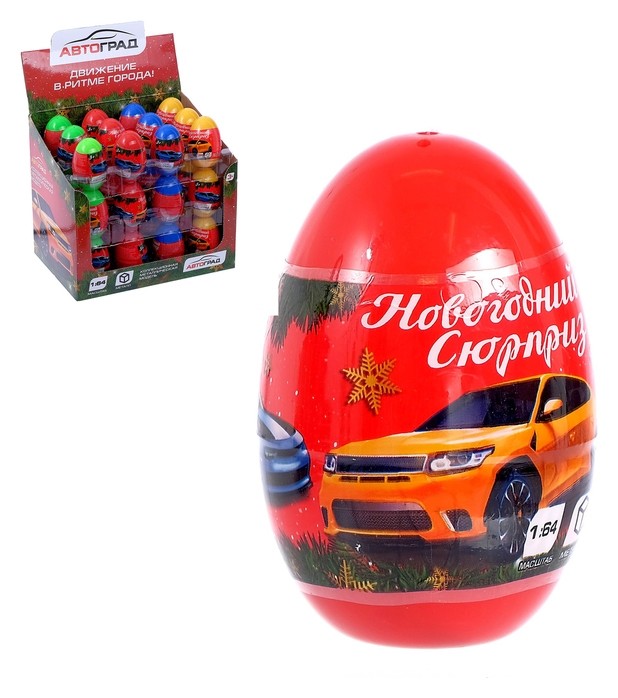 

Металлическая машинка в яйце «Новогодний сюрприз», Микс