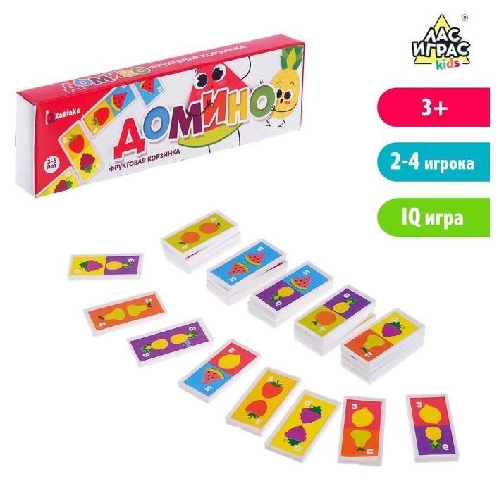 

Домино Фруктовая корзинка