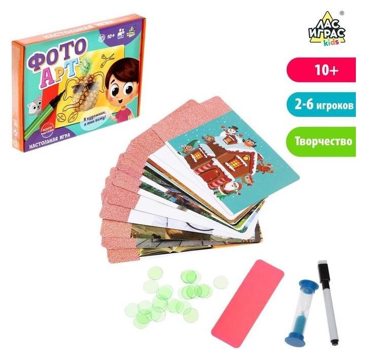 

Настольная игра Фото Арт