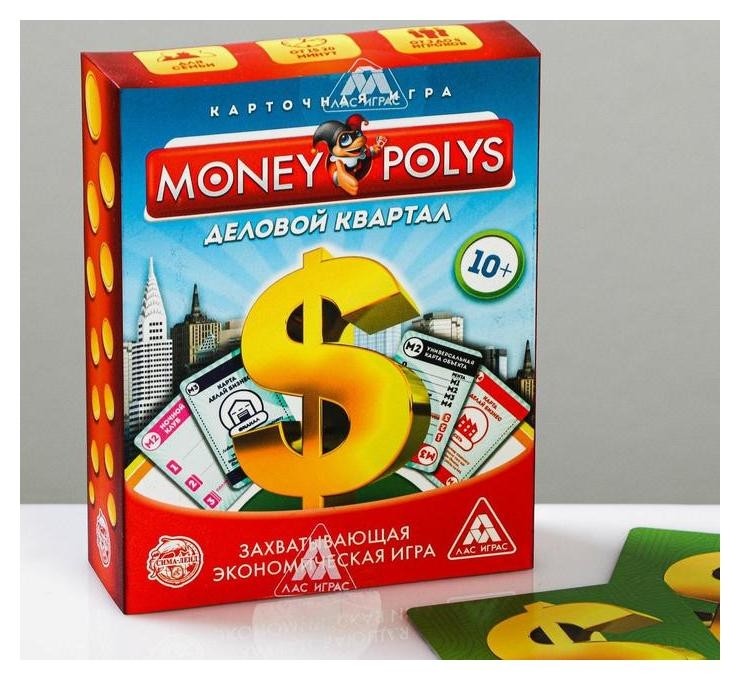 

Настольная экономическая игра MONEY POLYS Деловой квартал