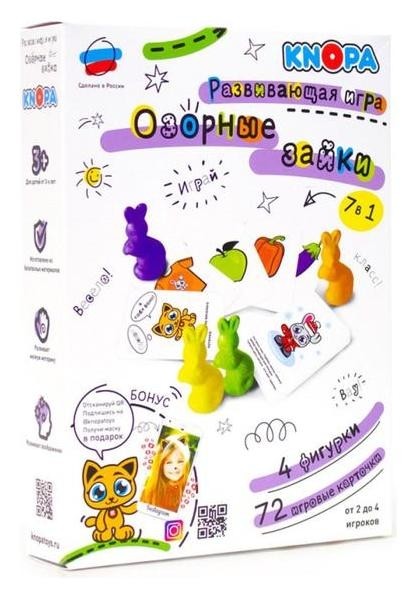 

Развивающая игра Озорные зайки