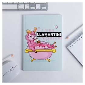 Ежедневник в тонкой обложке LLamartini, А5, 80 листов ArtFox
