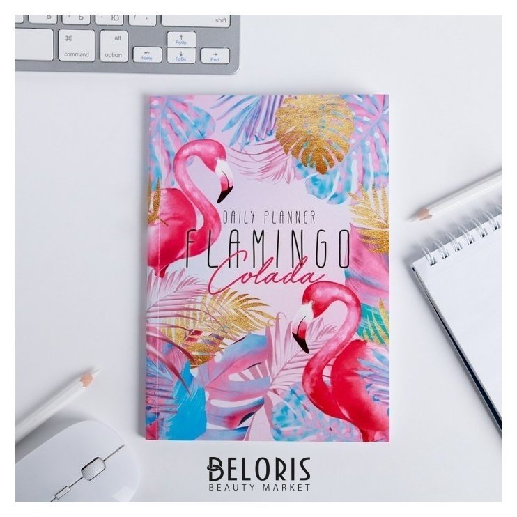 Ежедневник в тонкой обложке Flamingo Colada, А5, 80 листов ArtFox