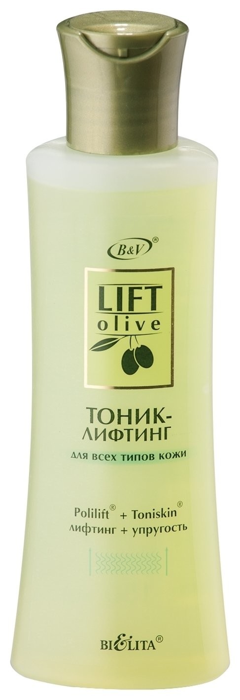 Тоник-лифтинг для всех типов кожи лица Белита - Витекс Lift olive