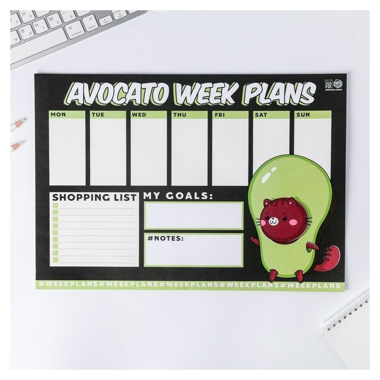 

Планинг А3, 20 листов Avocato week plans