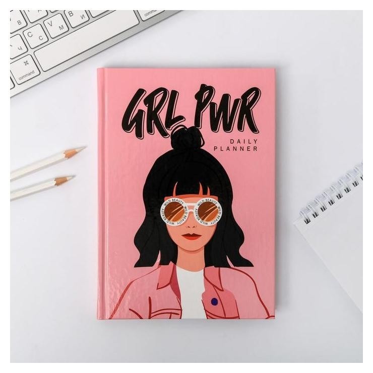 

Ежедневник GRL PWR no bad days А5, 160 листов, Розовый
