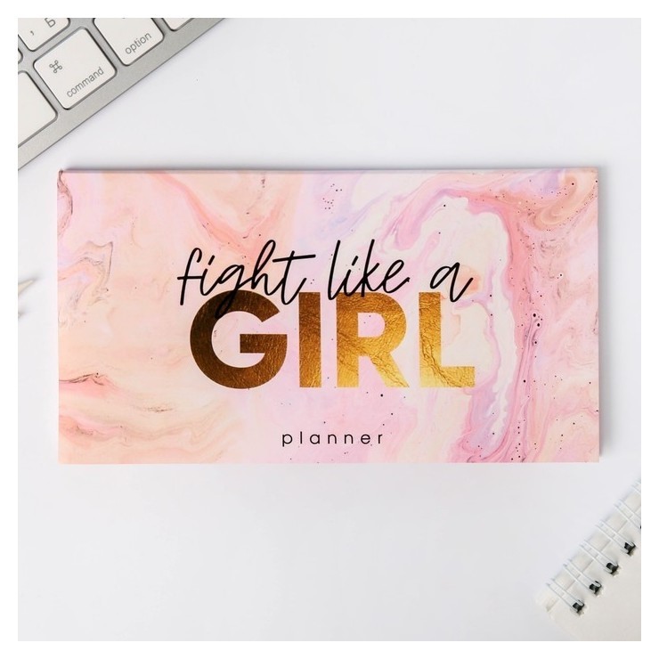 

Планер мини с отрывными листами Fight Like A Girl