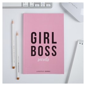 Ежедневник в точку Girl Boss, 64 листа ArtFox