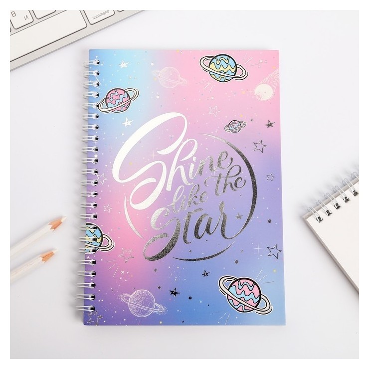 

Ежедневник с тиснением на гребне А5 Shine like the star, 60 л, Микс