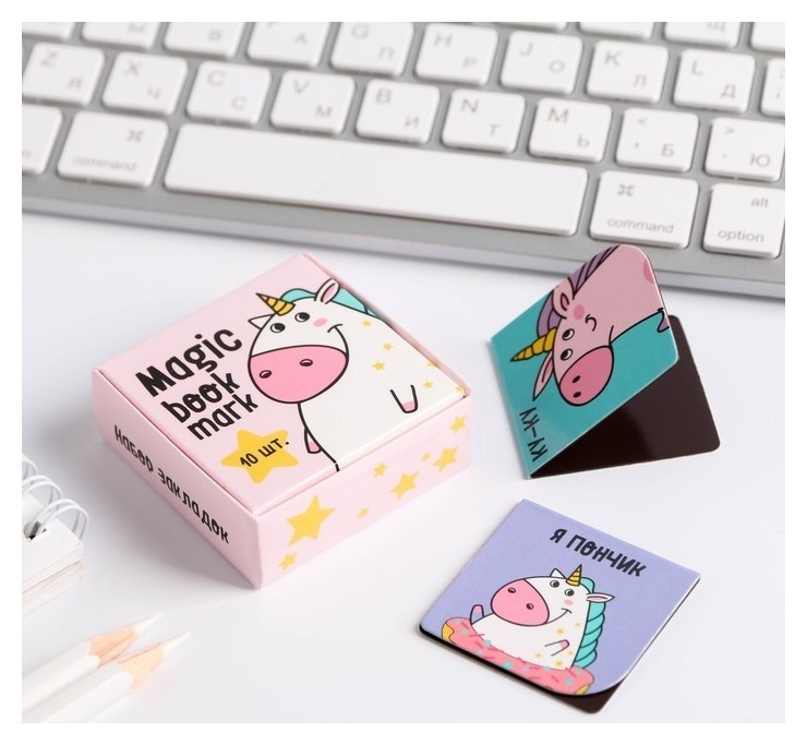 

Набор закладок "Единорог"