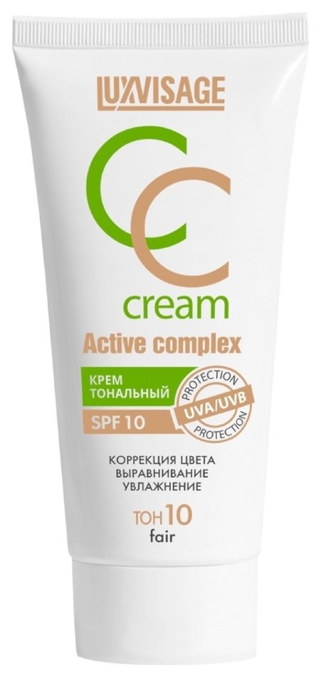 Отзыв на Крем тональный CC Luxvisage Active Complex SPF 10