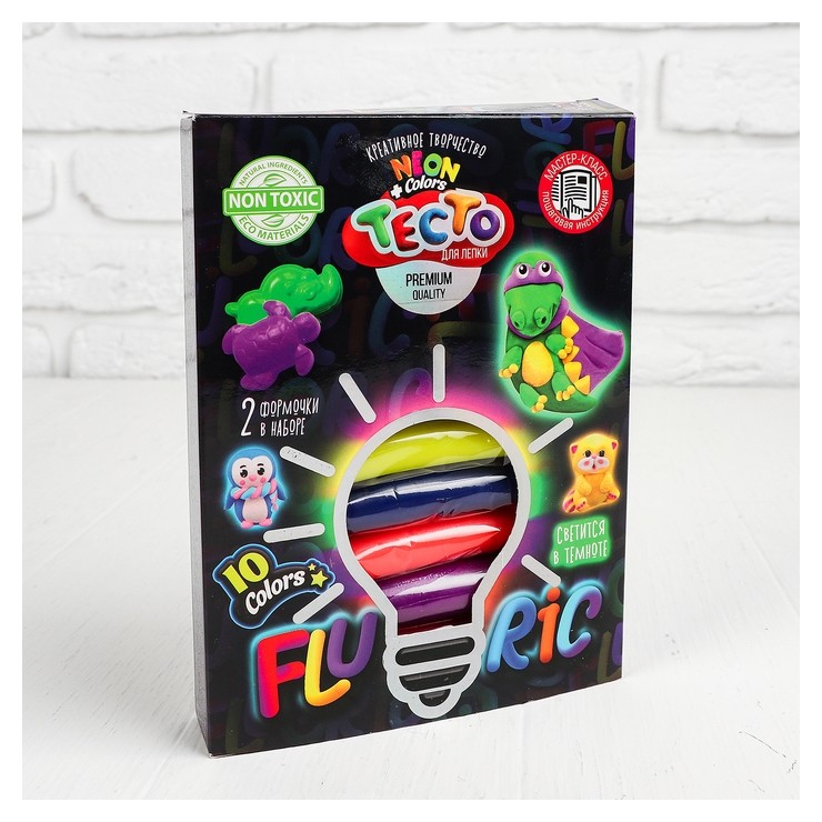 Набор креативного творчества Воздушный пластилин, светящийся в темноте 10 цветов Fluoric