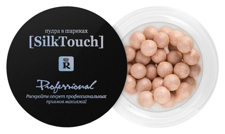 Пудра для лица в шариках Silk Touch Professional отзывы