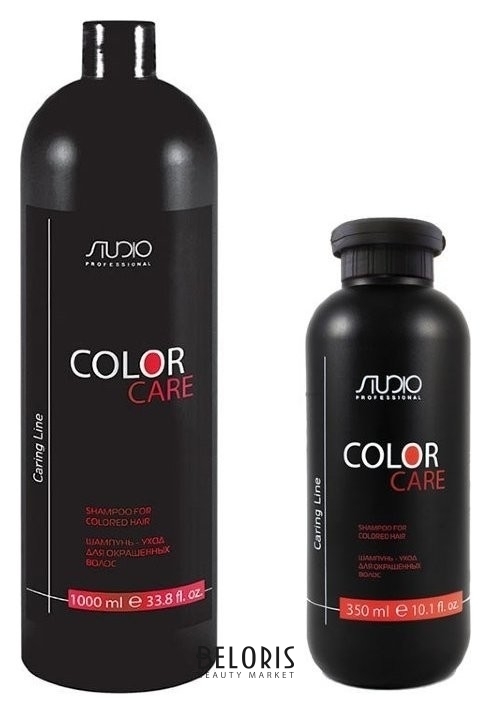 Шампунь-уход для окрашенных волос Color Care Kapous Professional Caring Line
