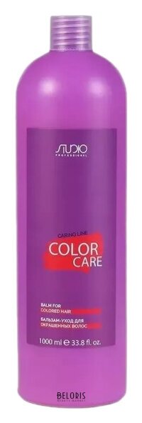 Шампунь-уход для окрашенных волос Color Care Kapous Professional Caring Line