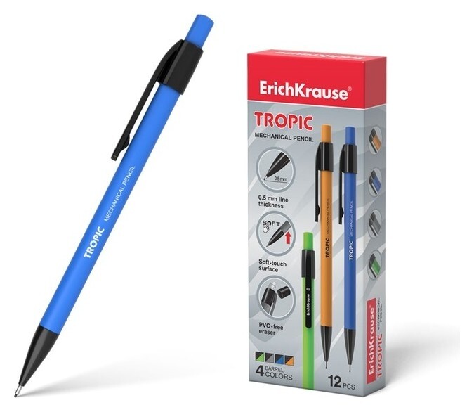 Карандаш механический 0.5 мм, HB, TROPIC, покрытие Soft Touch  Erich krause