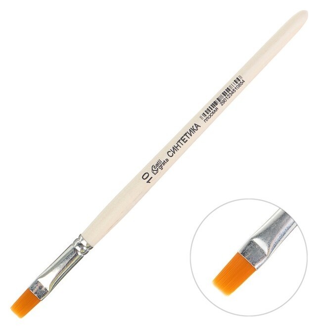 Кисть Синтетика Плоская №10 (ширина обоймы 10 мм; длина волоса 13 мм) ручка дерево Calligrata